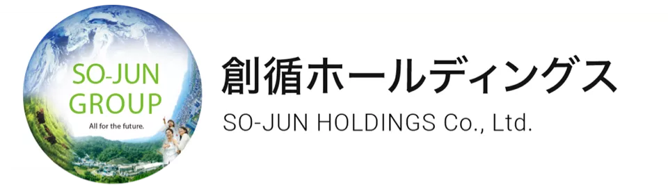 創循