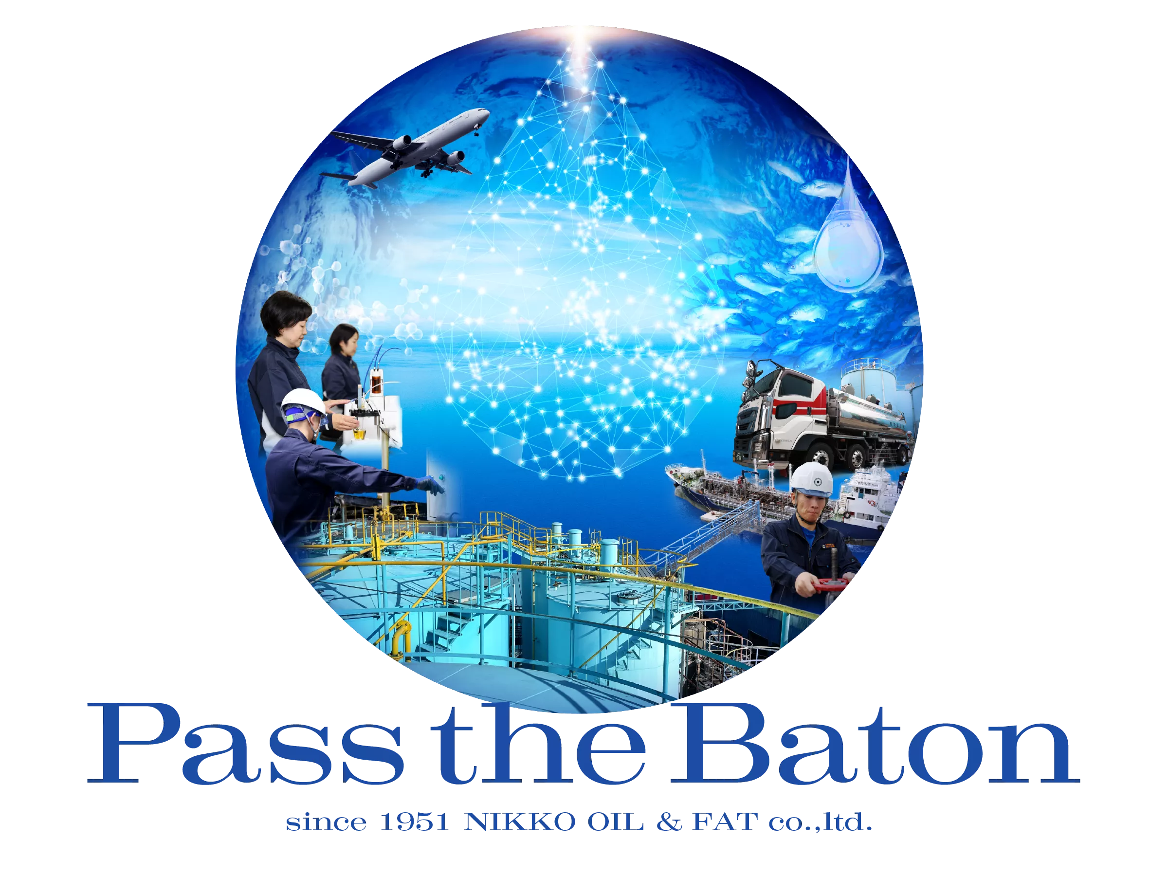 Pass the Baton NEXT