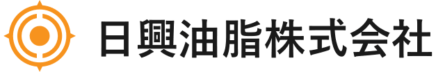 日興油脂株式会社
